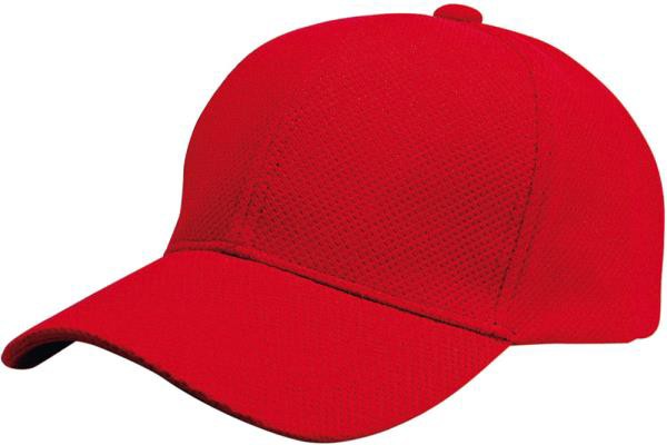 正規品販売! ボンマックス ブリーズキャップ MC6619 カジュアルCAP poterytrnava.sk