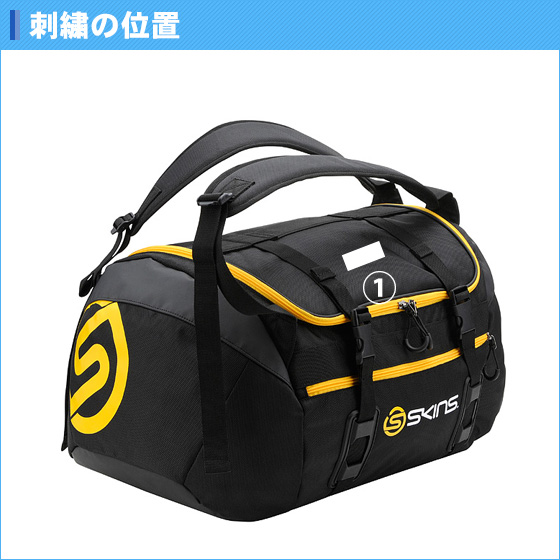Amazon スキンズ Skins 2wayバッグ 中 Sry7702 Bkyl ブラック イエロー F Skins スキンズ スポーツダッフルバッグ