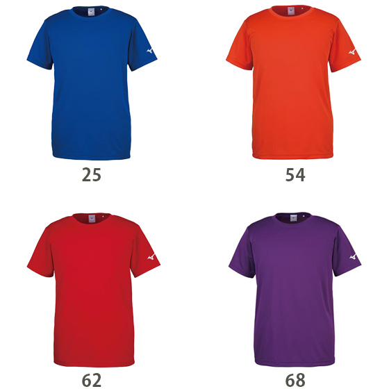 名入れ無料 スポーツ Tシャツ メンズ レディース おしゃれ ミズノ 半袖 32ja8156 2 の通販はau Pay マーケット リバーアップ３号店