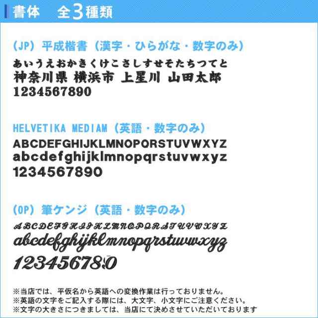 名入れできます】 タオル スポーツ プーマ 部活 野球 卒団 記念品 スポーツタオル RT(ac0065)の通販はau PAY マーケット -  リバーアップ３号店