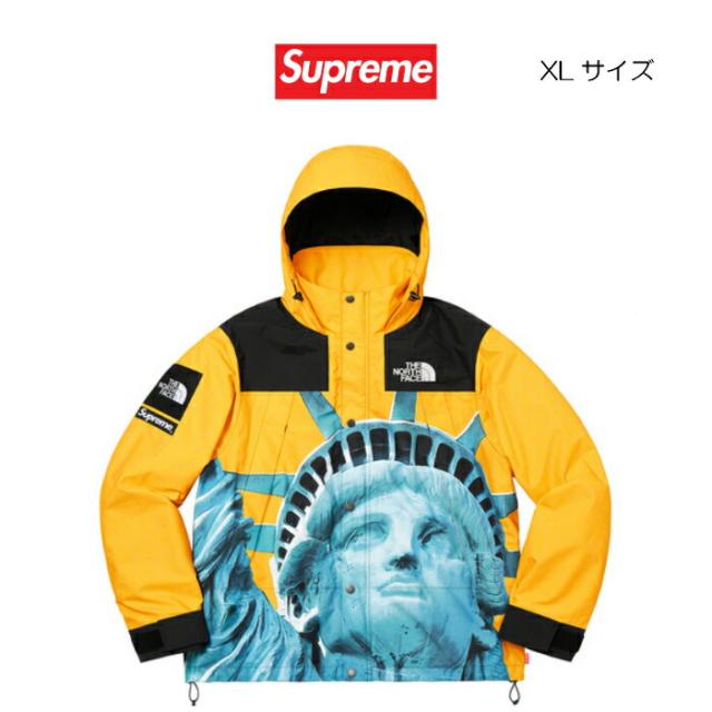 supreme jacket yellow
