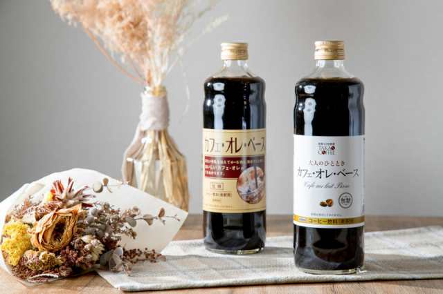 カフェオレベース 無糖 600ml×12本 高尾珈琲 送料無料(一部地域