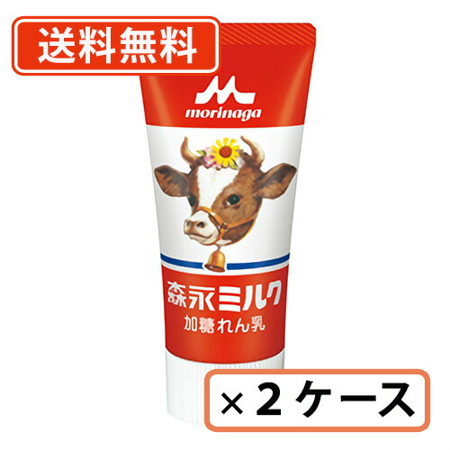 マヌカハニー MGO UMF 証明書付 マヌカ蜂蜜 正規品 天然 非加熱 未加工