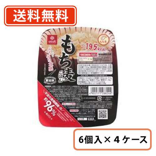 品質証明書付き はくばく もち麦ごはん 無菌パック 150g×24個（6個入り