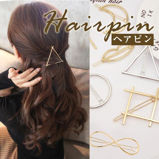 ヘアピン バレッタ まとめ髪 メール便対応 手作りアクセサリー ヘアアレンジの通販はau Pay マーケット タカラネイル