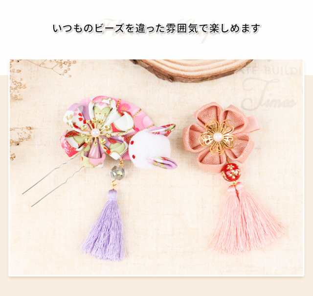 ヒートン】座金パーツ B 花座 フラワーキャップ ビーズキャップ 10個入り【メール便対応】アクセサリーパーツ 金具 クラフトの通販はau PAY  マーケット - タカラネイル