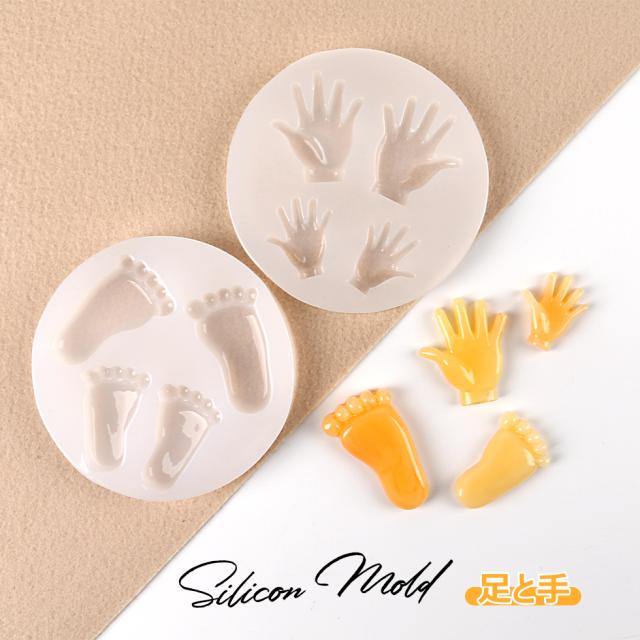 シリコンモールド 手形 足型 メール便対応 レジン Uvレジン レジン型 アクセサリー シリコンモールドの通販はau Pay マーケット タカラネイル