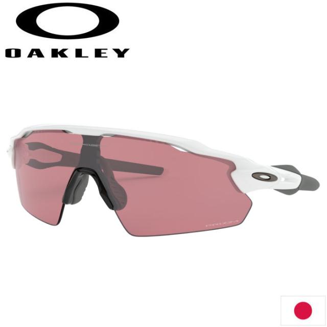 Oakley Oo9211 1938 Radar Ev Pitch 日本正規品 オークリー レイダー イーブイ ピッチ サングラスの通販はau Pay マーケット ティーオリーヴ西宮店