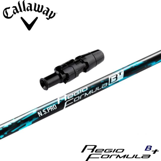 NS Pro GT700S コブラスリーブ付シャフト ドライバー用　1w ウッドシャフト,日本シャフト | Teeolive芦屋店 公式ECサイト