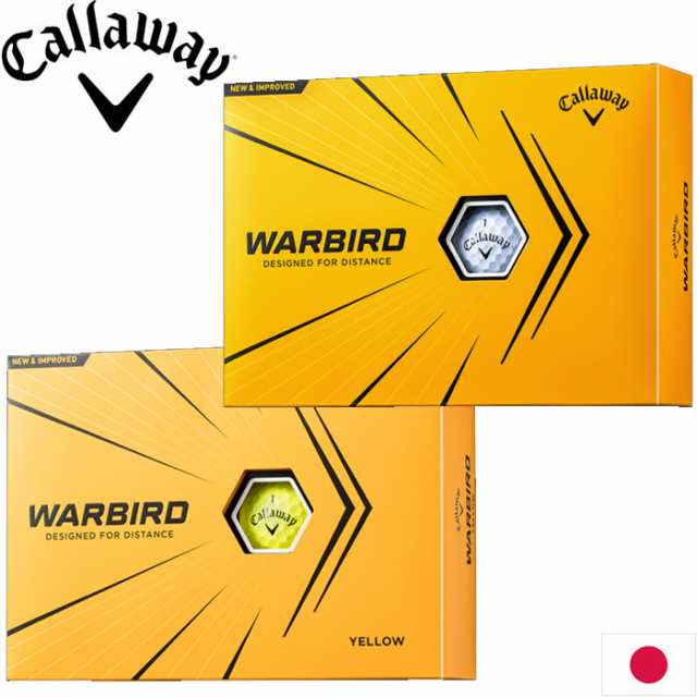 キャロウェイ ウォーバード ボール 21 1ダース 日本仕様 Callaway Warbird Ball 21 12球入の通販はau Pay マーケット ティーオリーヴ西宮店