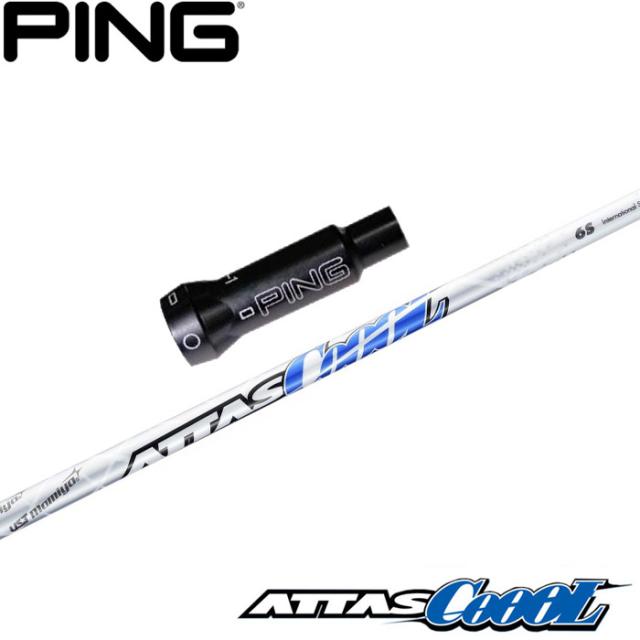 PING - G400 アッタスクール5S 口コミ・評価｜G400フェアウェイウッド ATTAS CoooL 4／5／6／7