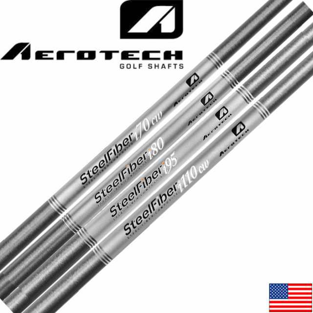 AEROTECH SteelFiber Iron Shafts #3/#4/W（US）エアロテック スチールファイバー #3/#4/W単品  コンスタントウェイト アイアンシャフト｜au PAY マーケット