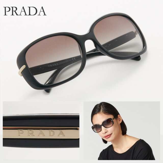 最大93％オフ！ PRADA レディースサングラス nmef.com