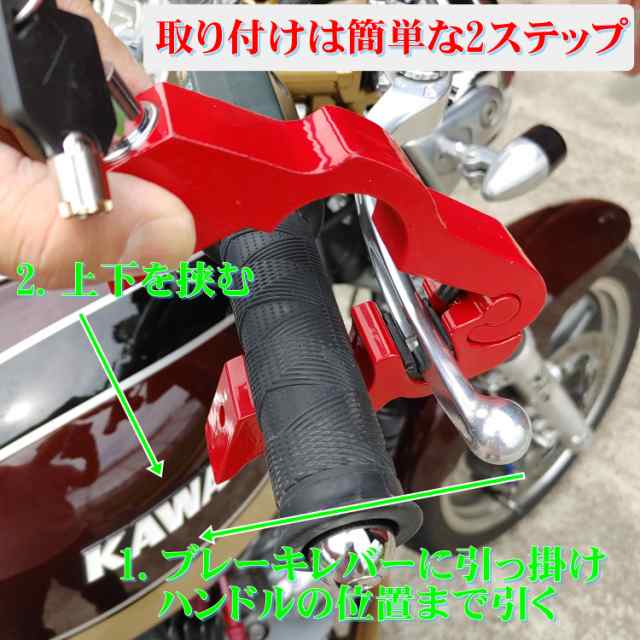 防犯用】バイク盗難防止鉄板 - 埼玉県の家電