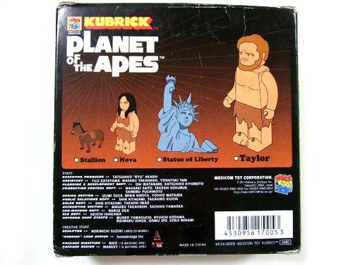 新品】APE PLANET OF THE APES×MEDICOM TOY KUBRIC 猿の惑星フィギュア