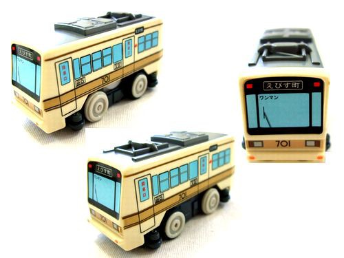 新品 デッドストック チョロq 阪堺電車90周年限定 Takara時代 チンチン電車路面電車 タカラ の通販はau Pay マーケット Jimu