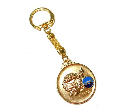 Vintage Expo 75 沖縄 海洋万博 キーホルダー Okinawa Oceanic Expo Key Ring エキスポ ヴィンテージ ビンテージ 中古 Au Pay マーケット