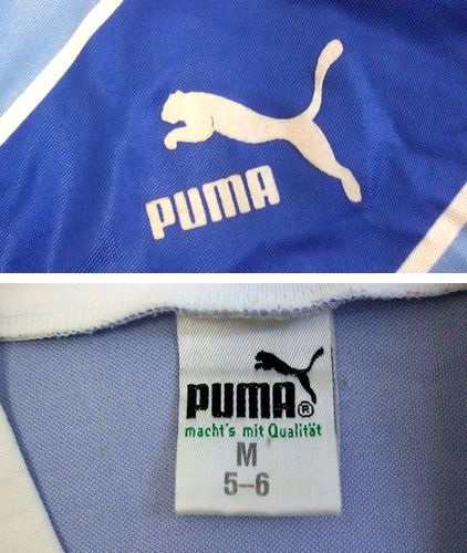 【最終値下げ】PUMAプーマ 西ドイツ製　サッカーゲームシャツ