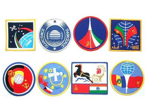 vintage cccp Soviet propaganda cloth emblem 8set (ヴィンテージ ...