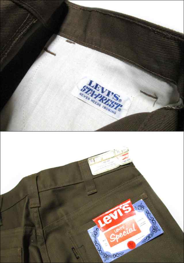 levis sta prest vintage