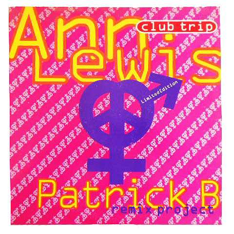 Ann Lewis Patrick B remix project club trip (アナログ盤レコード SP LP)  067889【中古】の通販はau PAY マーケット - JIMU | au PAY マーケット－通販サイト