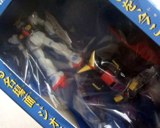 新品同様 廃盤 Gundam 機動戦士 ガンダム 歴代の戦いを今ここに再現 ジオラマフィギュア モビルスーツ 中古 の通販はau Pay マーケット Jimu