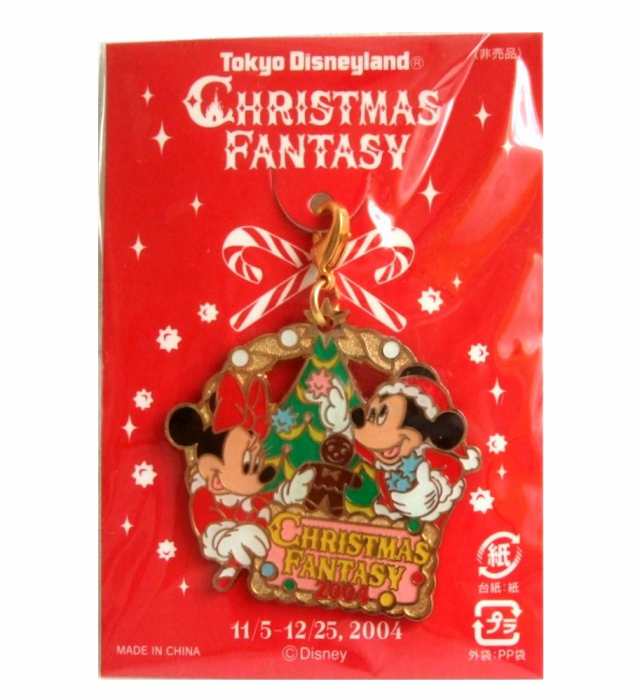 新品同様 Tokyo Disney Sea 04 東京ディズニーシー クリスマス限定チャーム バッチ ミッキーマウス ランド 中古 の通販はau Pay マーケット Jimu