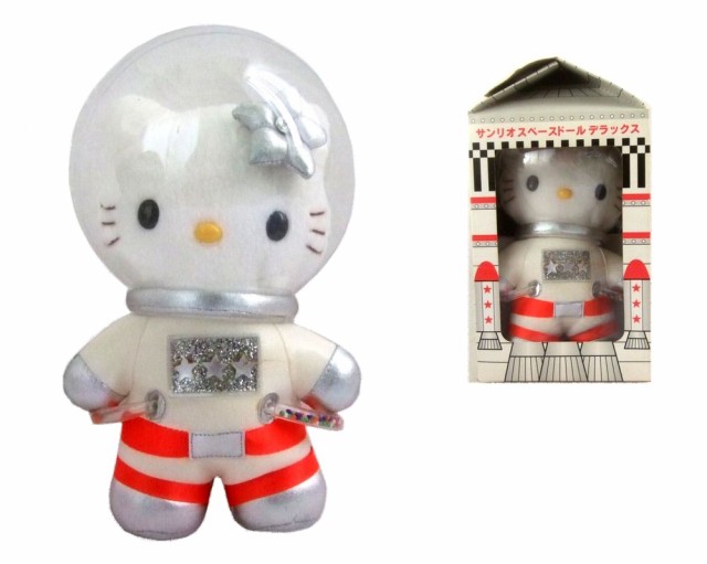 廃盤 Hello Kitty ハローキティ 非売品 限定 宇宙服キティ Sanrio サンリオ ぬいぐるみ 中古 の通販はau Pay マーケット Jimu