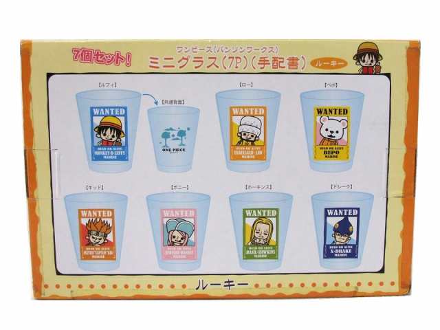 新品 One Piece ワンピース 手配書ショットグラス 7個セット ルーキー ミニグラス の通販はau Pay マーケット Jimu