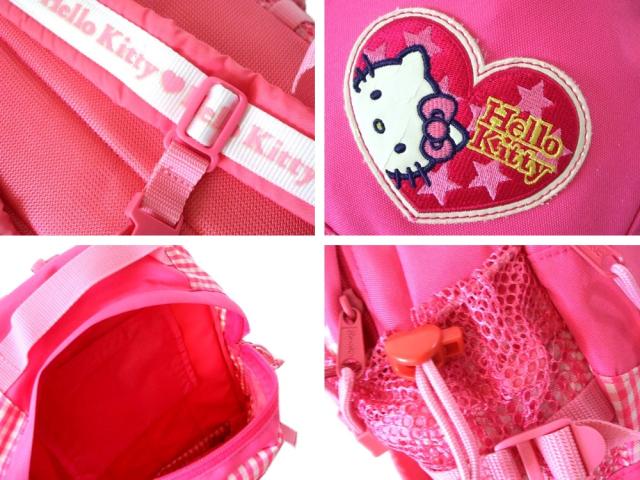 Hello Kitty ハローキティ レトロデザインリュックサック 鞄カバン バッグ 0000 中古 の通販はau Pay マーケット Jimu Hello Kitty ハローキティ レトロデザインリュックサック 鞄カバン バッグ 0000 中古 の通販はau Pay マーケット Jimu