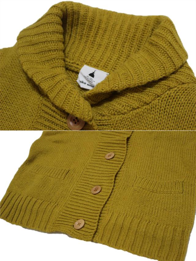 Niko And ニコアンド ニット ベスト セーター カーディガン 0642 中古 の通販はau Pay マーケット Jimu