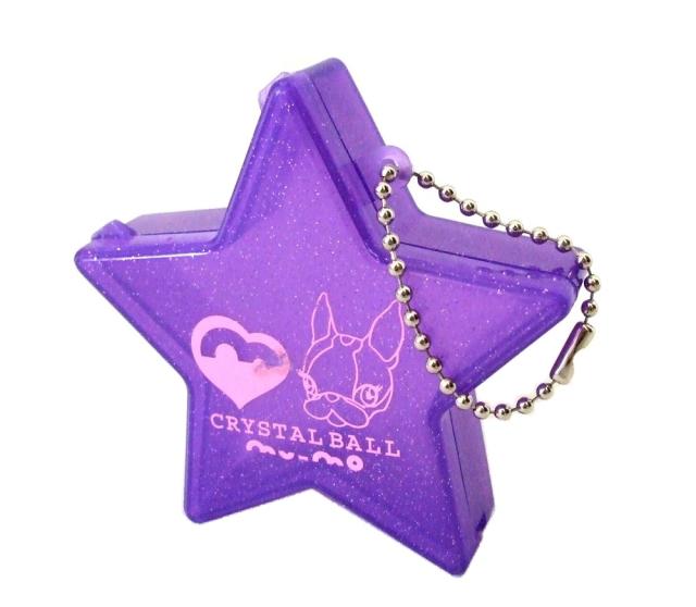 Crystal Ball Garcia Marquez クリスタルボール ガルシアマルケス ピルケースキーホルダー 宝飾キーリング付 キーホルダー の通販はau Pay マーケット Jimu