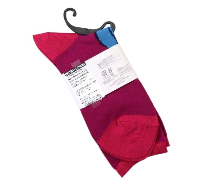 新古品 廃盤 Vivienne Westwood ヴィヴィアンウエストウッド ローズパターンソックス 靴下 ピンク の通販はau Pay マーケット Jimu