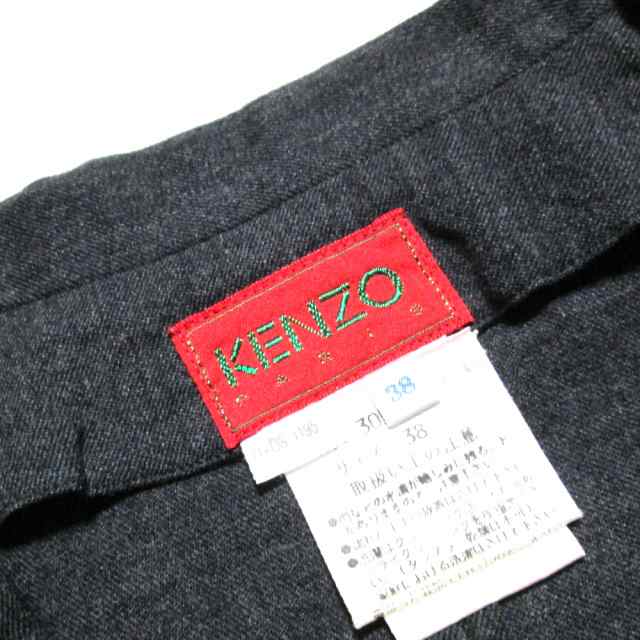 Vintage KENZO ヴィンテージ ケンゾー「38」フランス製 フロント切替