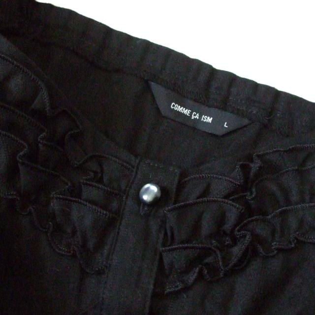 美品 Comme Ca Ism コムサイズム フリルキャミワンピース 黒 ドレス コムサデモード Comme Ca Du Mode 中古 の通販はau Pay マーケット Jimu