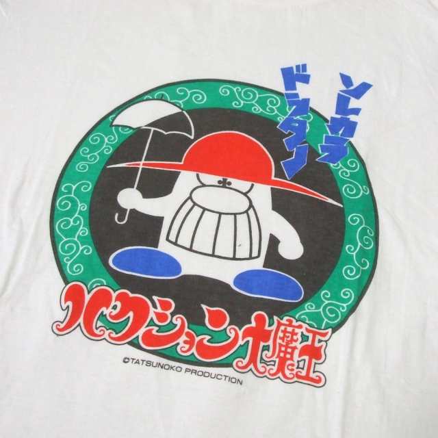 BANPRESTO バンプレスト ハクション大魔王Tシャツ (白 半袖 ソレカラ