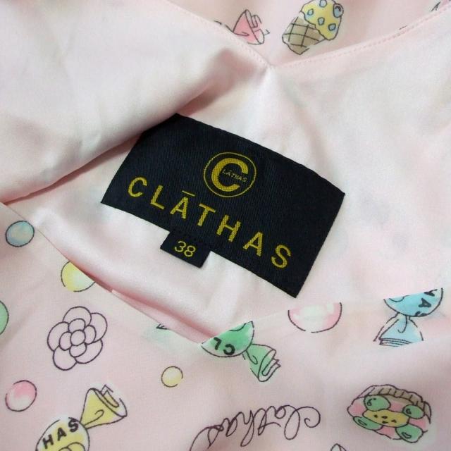 美品 Clathas クレイサス キャディモノグラムワンピース ドレス フェミニン ピンク プリンス 中古 の通販はau Pay マーケット Jimu