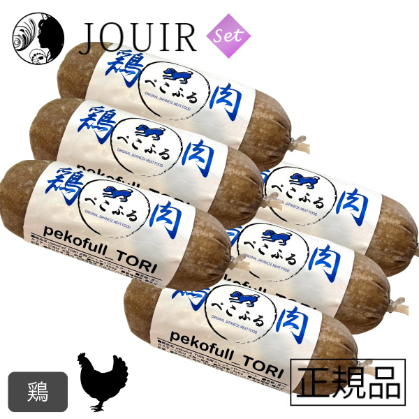 唯一無二 Levi's 550 USA 刺繍パッチワーク パンツ