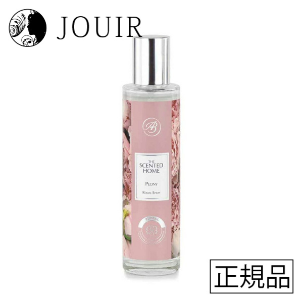 アシュレイ＆バーウッド 限定 ピンクピオニームスク ☆数量限定