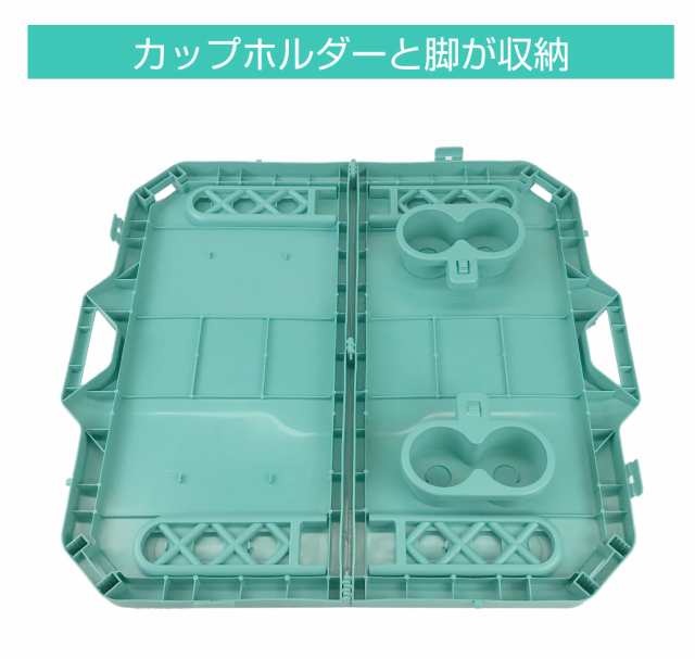 車中泊 キャンプ テーブル 折りたたみテーブル ローテーブル