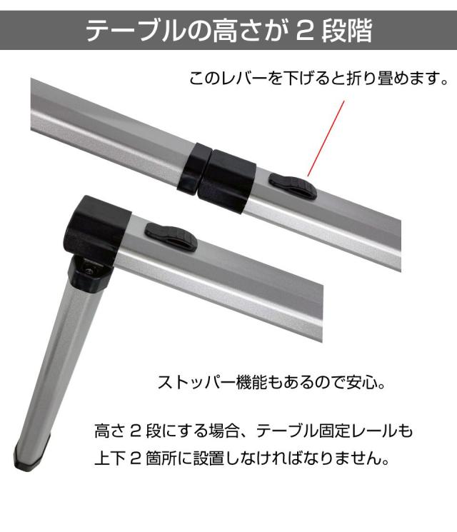 キャンピングカー パーツ テーブルレッグセット Bタイプ ミドル