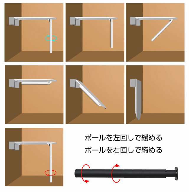 高さ調整式カウンターテーブルレッグ 全2色 AWD-TBLH | 送料無料