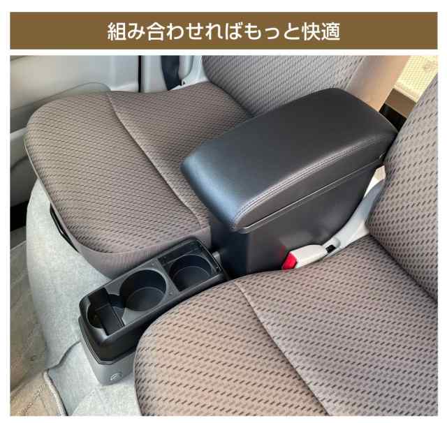 コンソールボックス SUZUKI EVERY DA17V専用 多目的コンソール CB-SZ001 | トレイ ドリンクホルダー カップホルダー スズキ  エブリイ エブリィ バン カスタムパーツ パーツ 内装パーツ アクセサリー カスタム