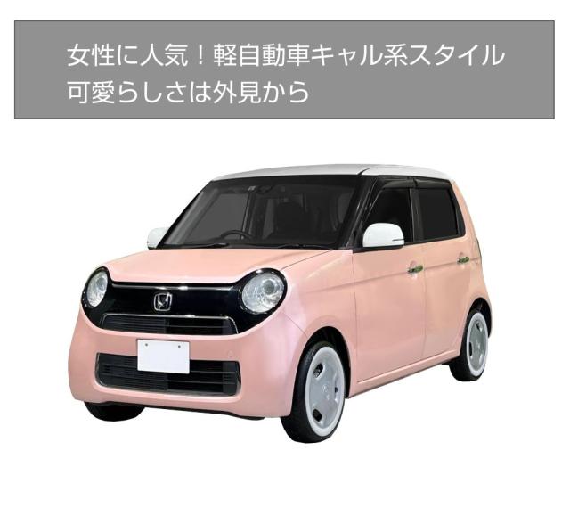 送料込み！！希少！グッドリッチ ホワイトリボン 14インチ　　旧車　アメ車 802491091.jpg?1576246898