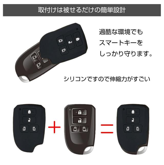 トヨタ純正 ハイエース スマートキー (4つボタン) 送料込み トヨタ純正