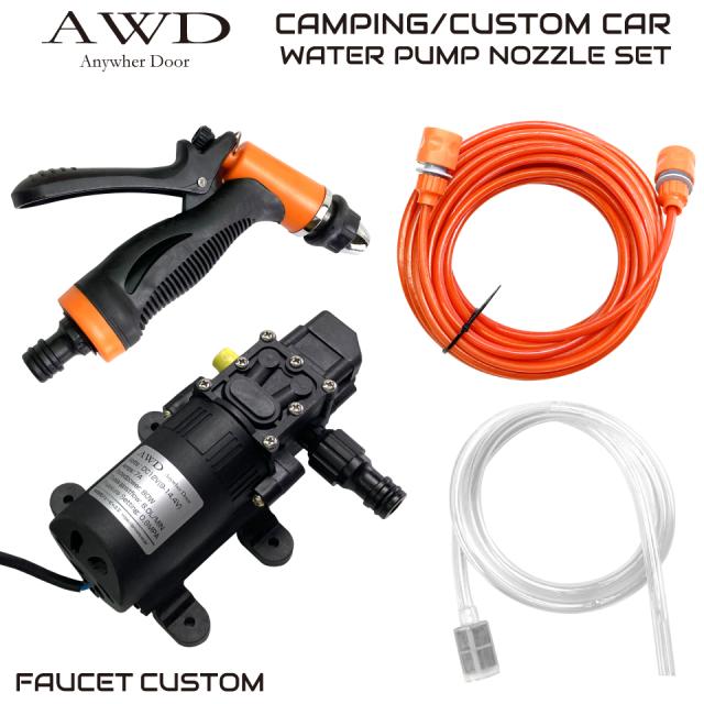 キャンピングカー パーツ ポータブルシャワー 簡易シャワー 携帯