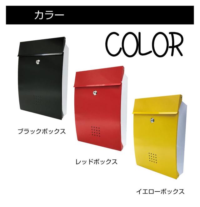郵便ポスト　ブラック色 送料無料)郵便ポスト 郵便受け USメールボックススタンドタイプ