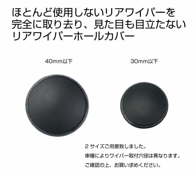 Amazon | fortune(フォーチューン) JDM シリンダーシェイブ リア