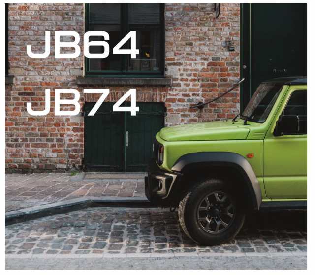 ジムニー jb64 jb74 アームレスト 車 内装パーツ アクセサリー