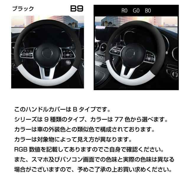 HONDA ホンダ CR-Z 純正 カーゴマット 2012.09〜仕様変更 - 3